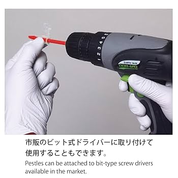 マルモページです＊Ｎｏ．1 楽天市場】MARCATO EP891S コンペセイティングモデル！ 下倉楽器